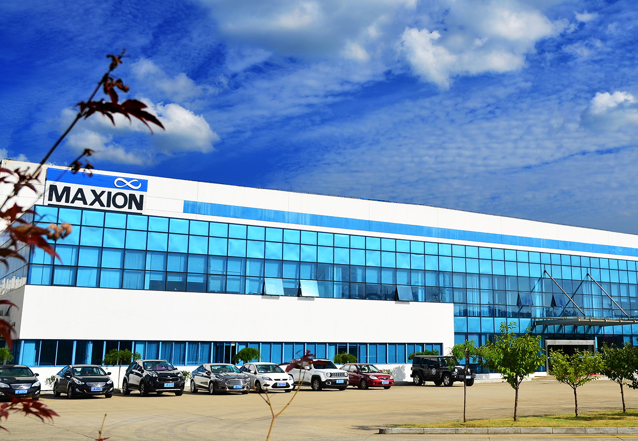 Fachada da planta industrial da Maxion Iochpe